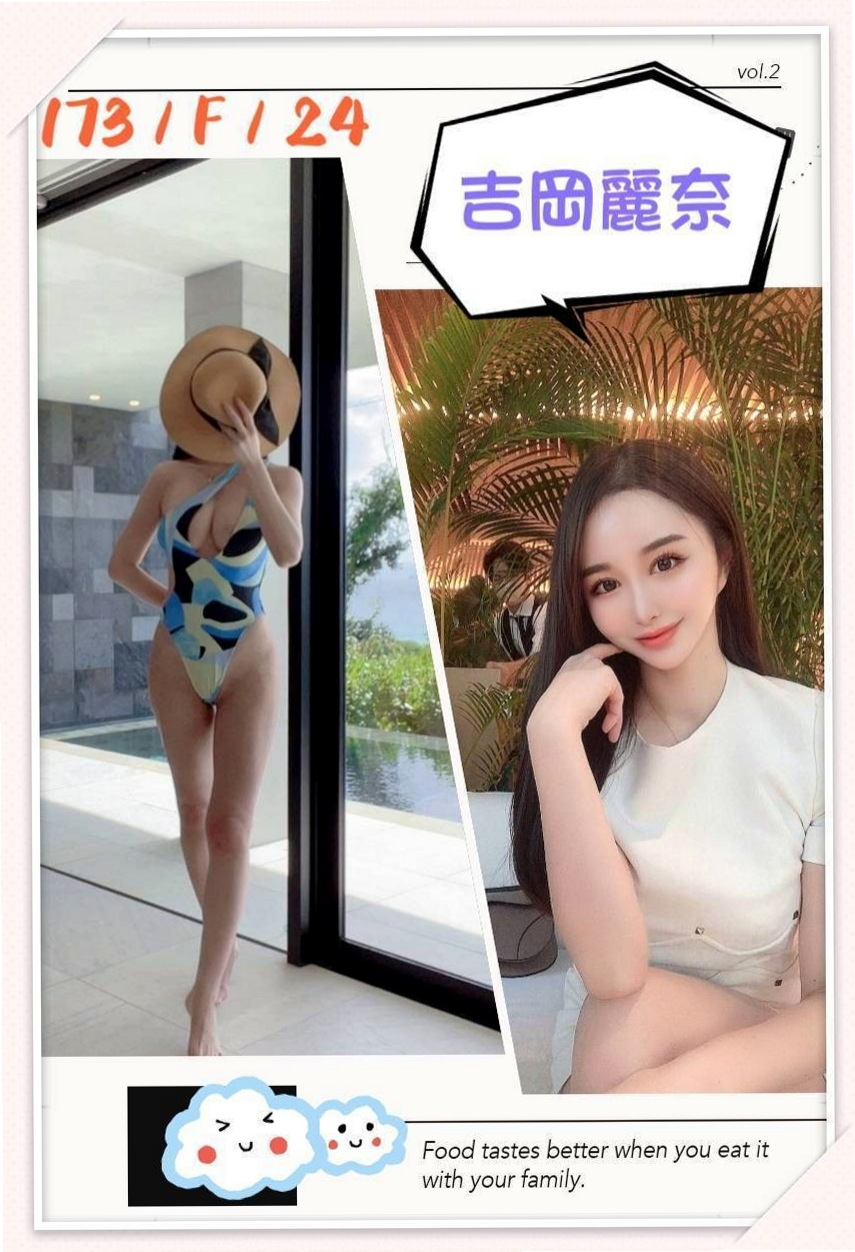 茱莉 | 杉林 外約 | 幼齒學生妹妹 | H:166cm W:44kg C:E罩杯 A:22歲 | #服務內容：見面吻 殘廢澡 無套BJ  私密我 今天約妹妹直接送超秘密的優惠